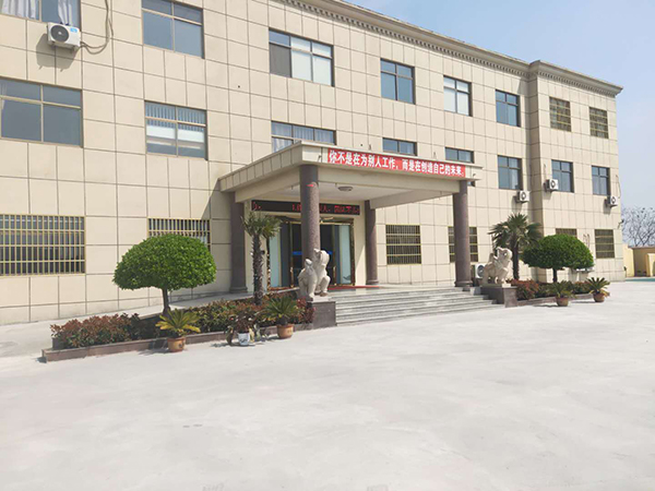山東宏博廠(chǎng)區(qū)展示