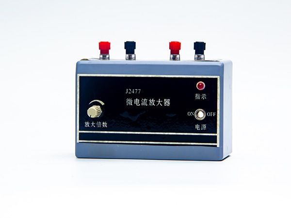 微電流放大器