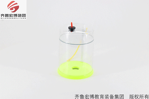 貯氣裝置