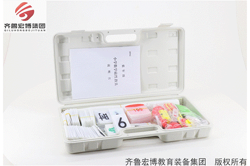 小學(xué)低年級(jí)磁性教具