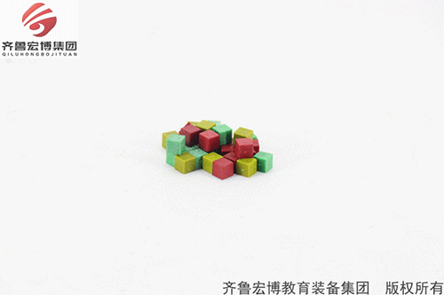 厘米立方塊