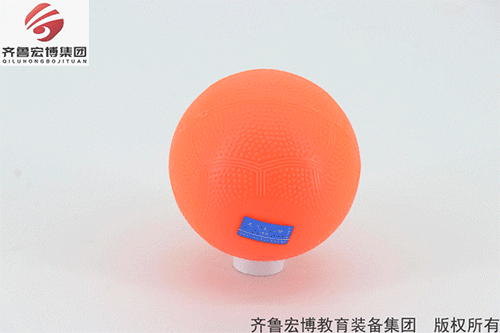 實心球