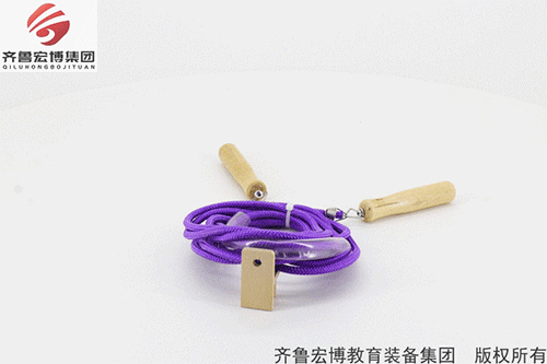 長跳繩