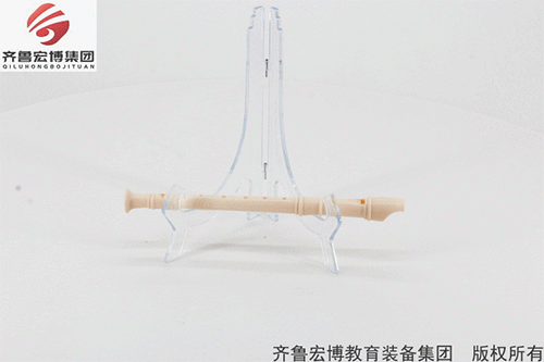 豎笛